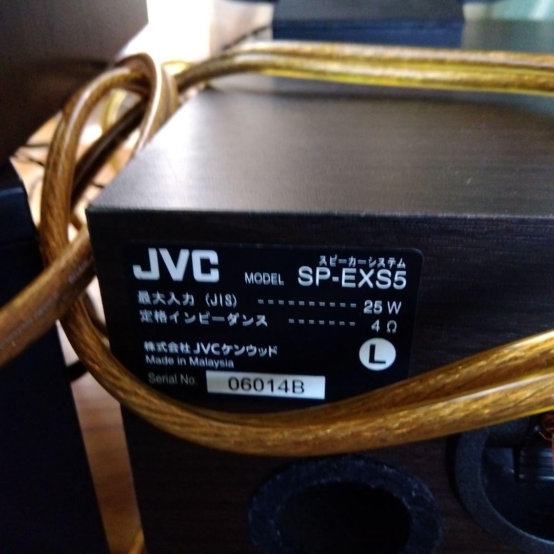 JVC ミニコンポ USBポート付き　CA-EXS5