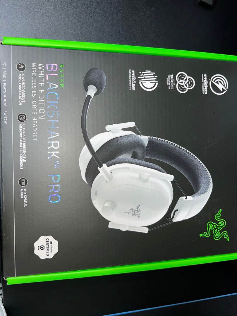 ヘッドホン Razer BlackShark V2 Pro White