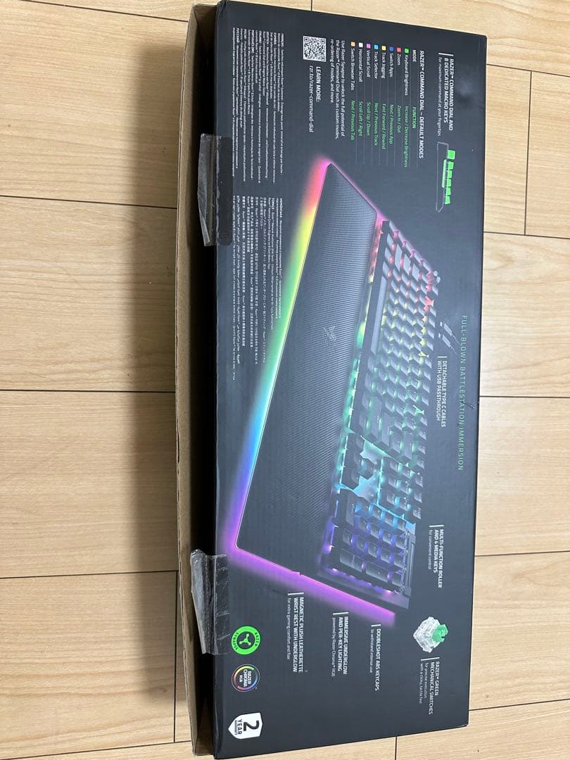 キーボード HiroyukiRazerBlackWidow V4 Pro