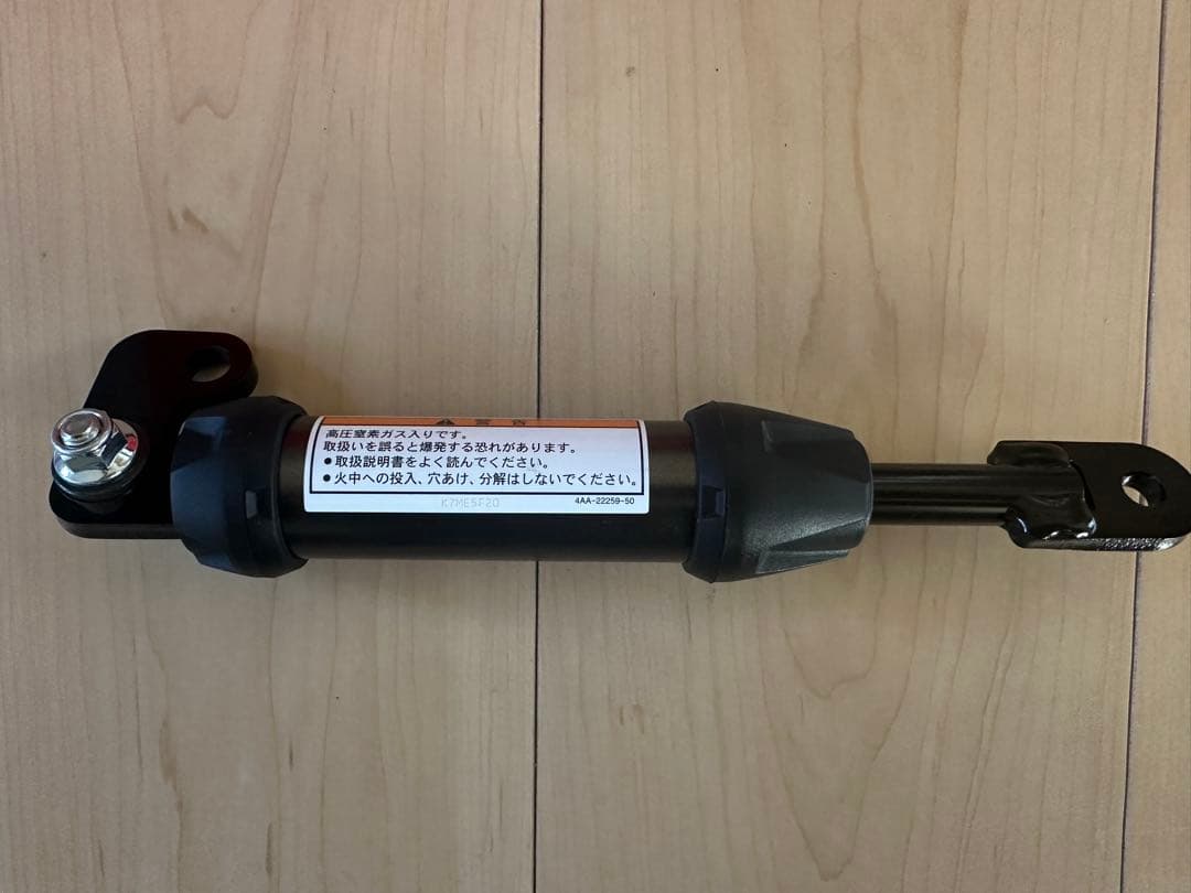 Z900RS パフォーマンスダンパー