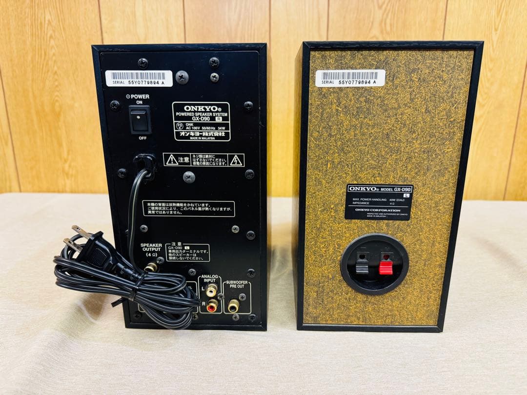 ONKYO WAVIO アンプ内蔵スピーカー GX-D90