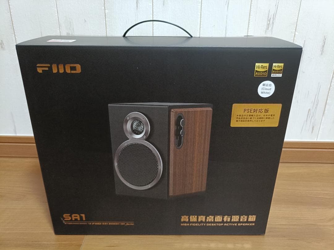USB入力 Bluetooth対応 アクティブスピーカー Fiio SA1