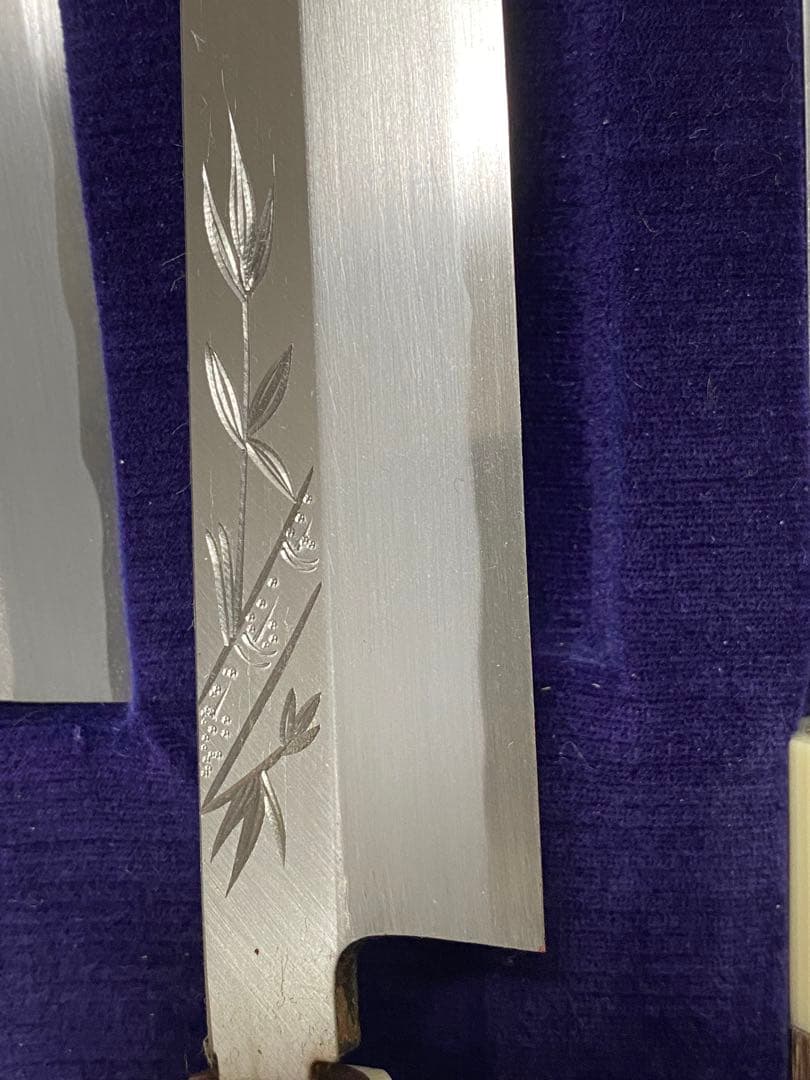 木屋　包丁　周年記念品　お宝　骨董品