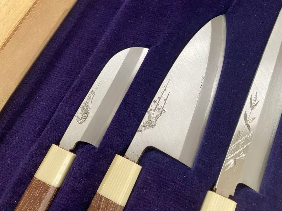 木屋　包丁　周年記念品　お宝　骨董品