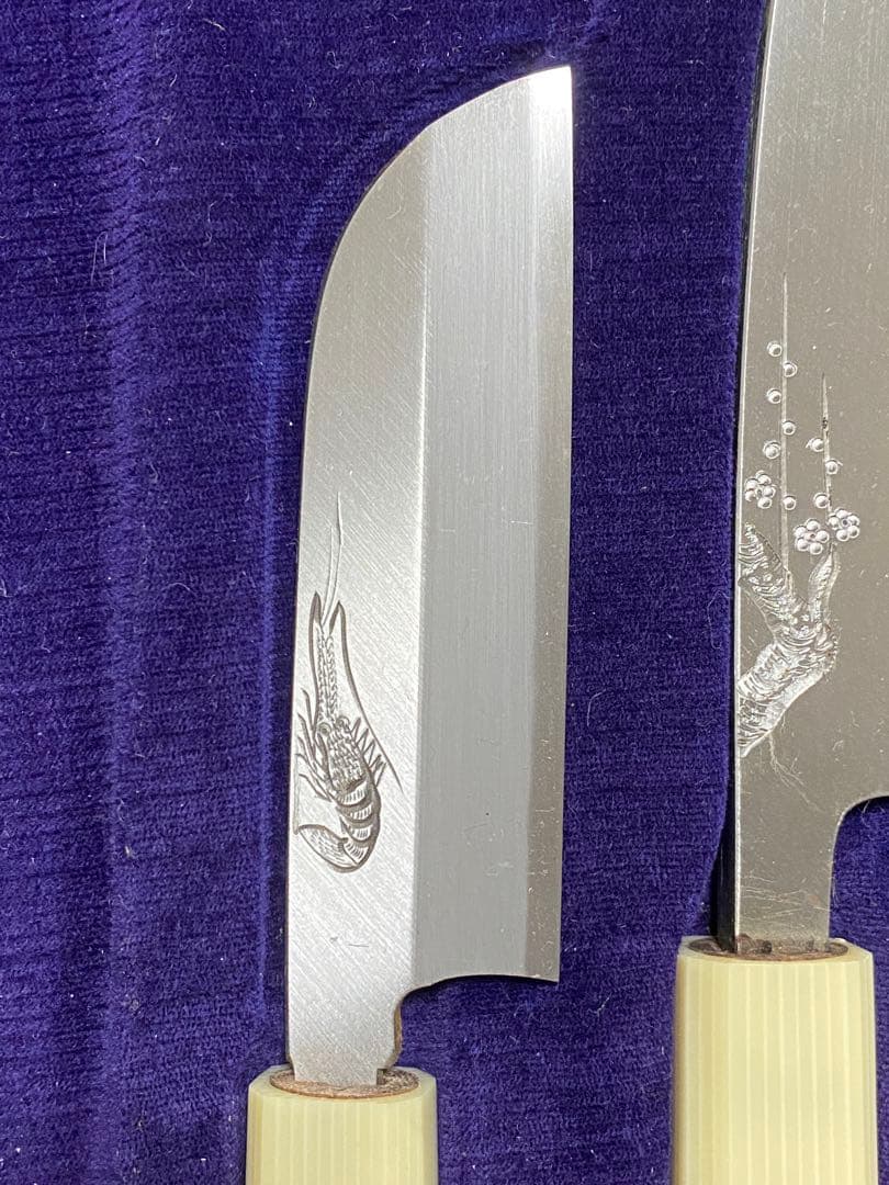 木屋　包丁　周年記念品　お宝　骨董品