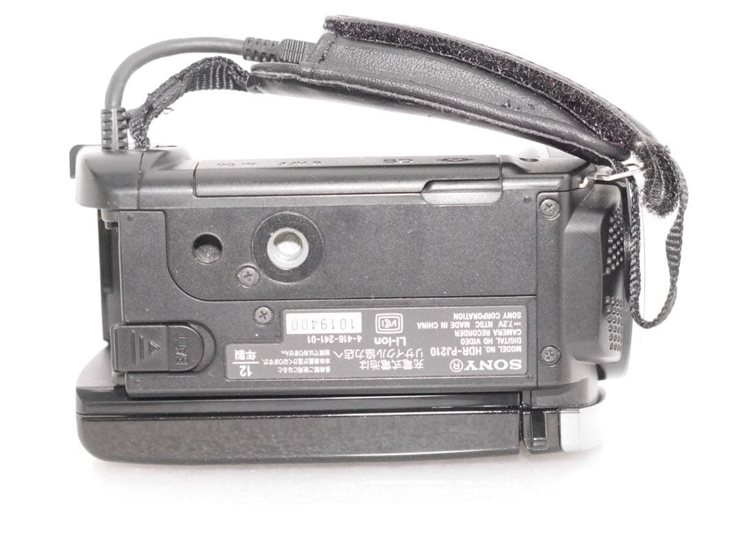SONY ハンディーカム HDR-PJ210 ブラック