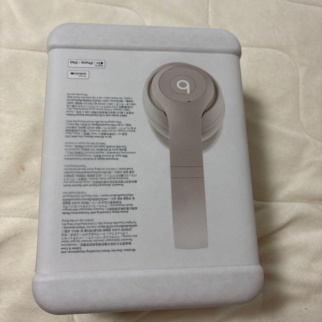 ワイヤレスヘッドホン ホワイト ノイズキャンセリング