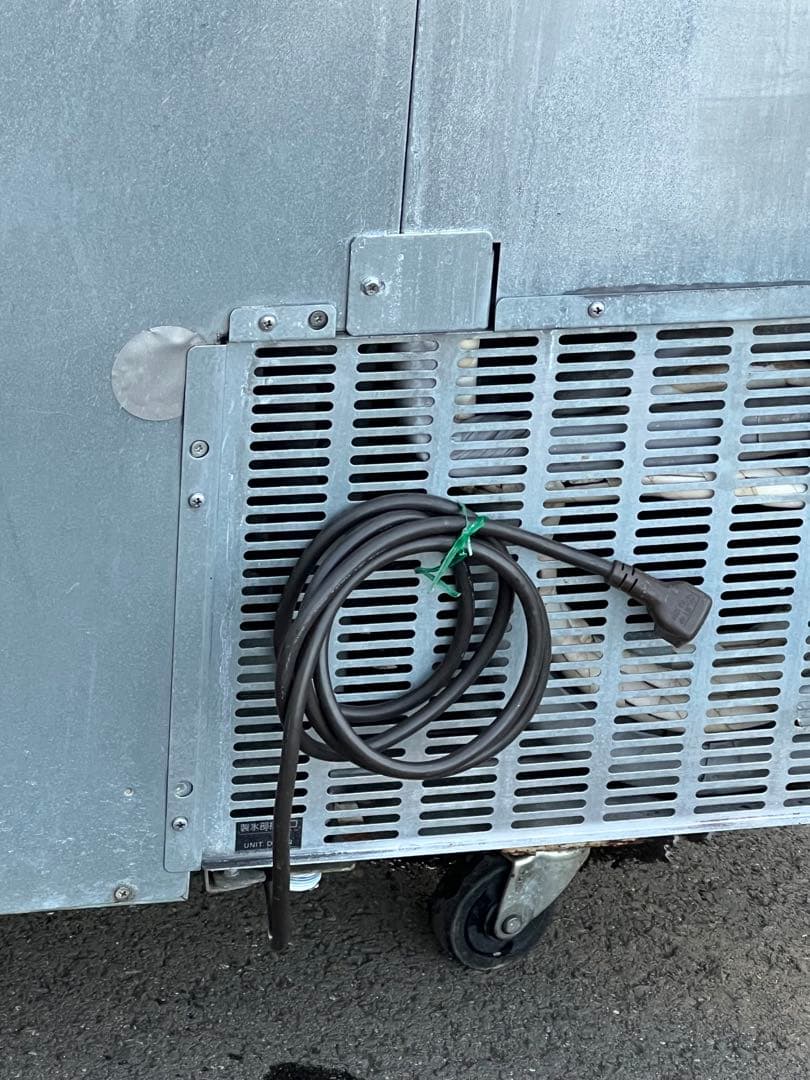 Panasonic 業務用全自動製氷機 SIM-S9500U