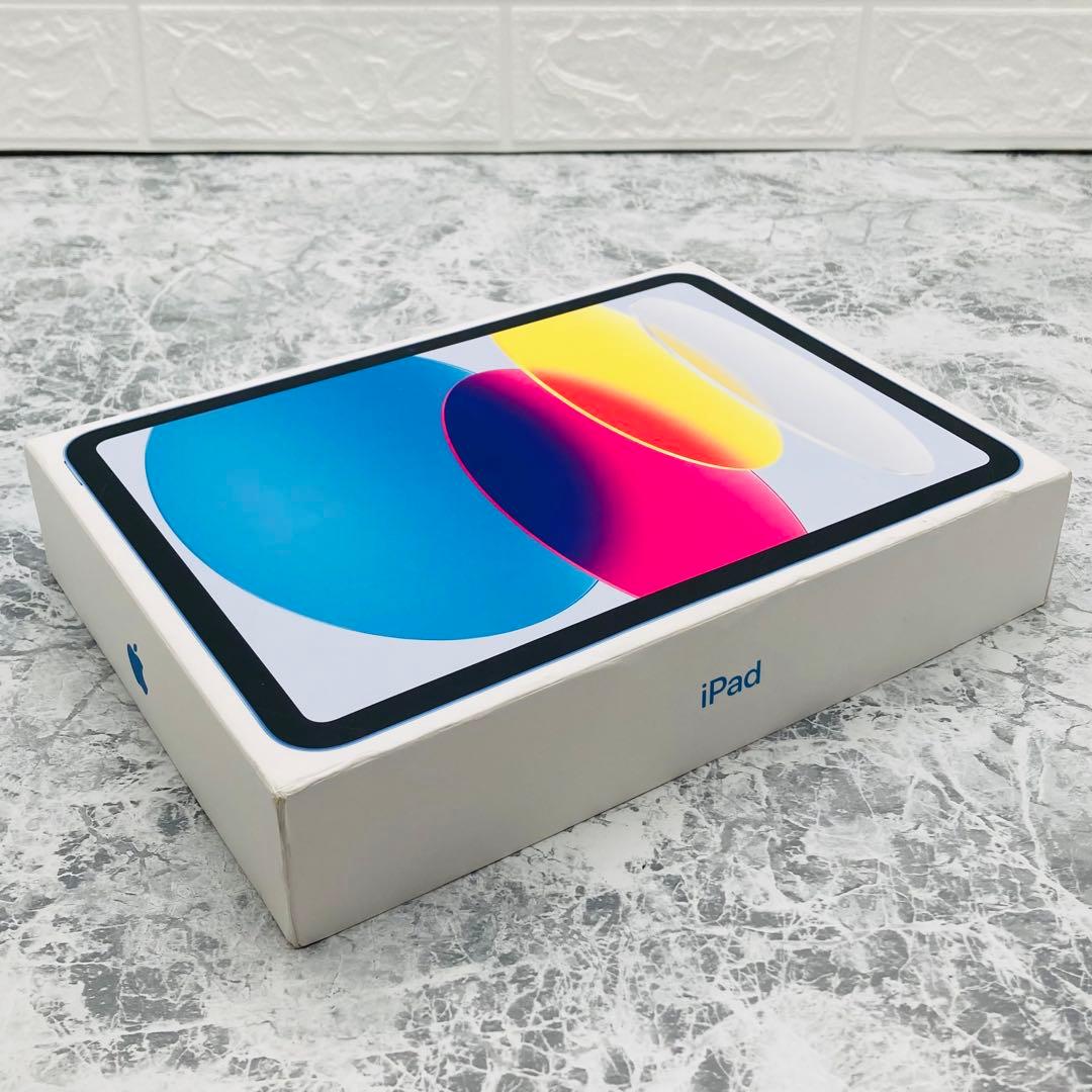 iPad (第10世代) 64GB Wi-Fi