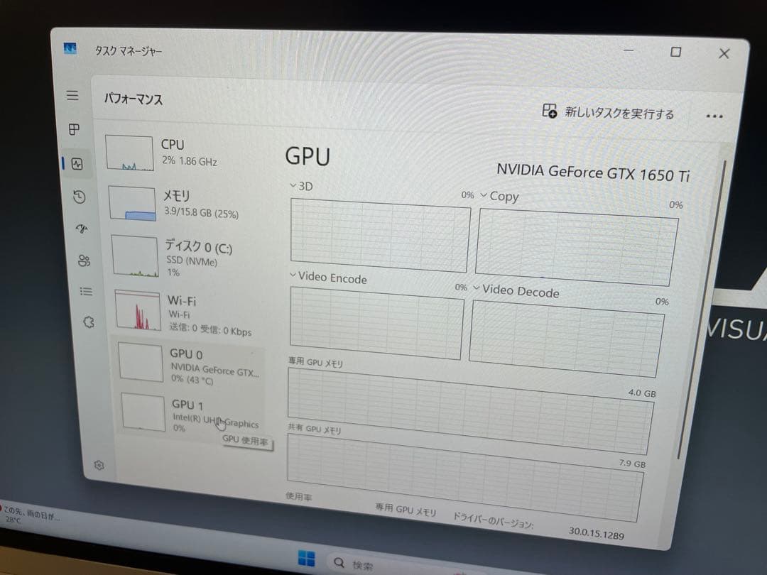 Windowsノート本体 DAIV 5P i7-10750H 16GB 512GB GTX 1650 Ti