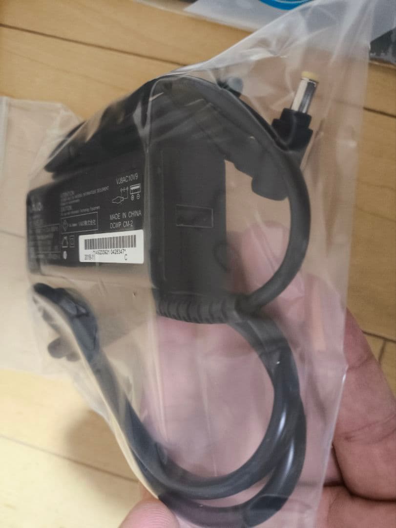 Sony Vaio i7 8565u, 512GB NVME/ 新品のバッテリー