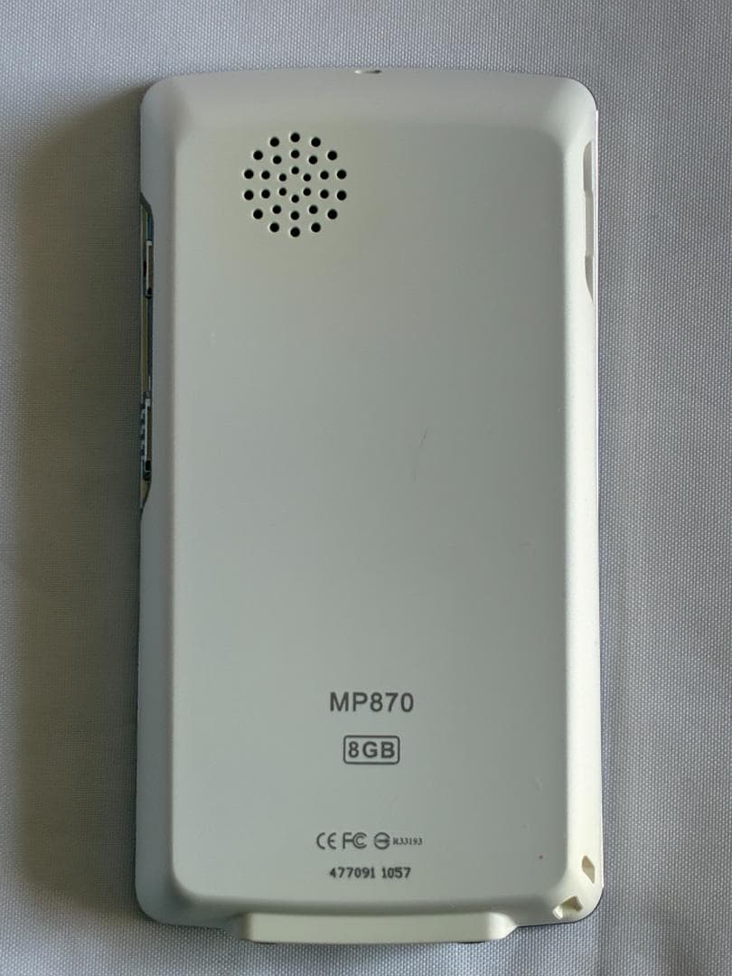 【殆ど未使用・美品】 Transcend MP3プレーヤー MP870 8GB