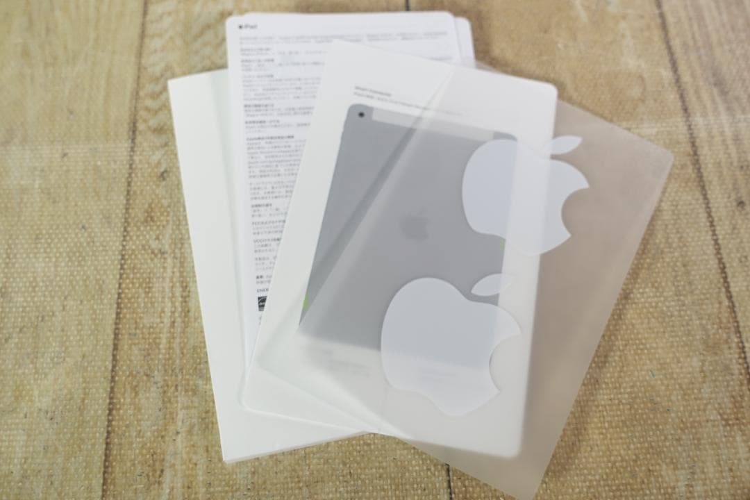 iPad 第8世代 Cellular シルバー 32GB A2429