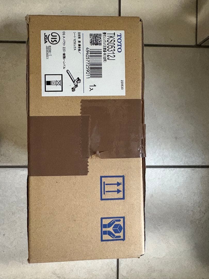 TOTO キッチン水栓 TKS05312J