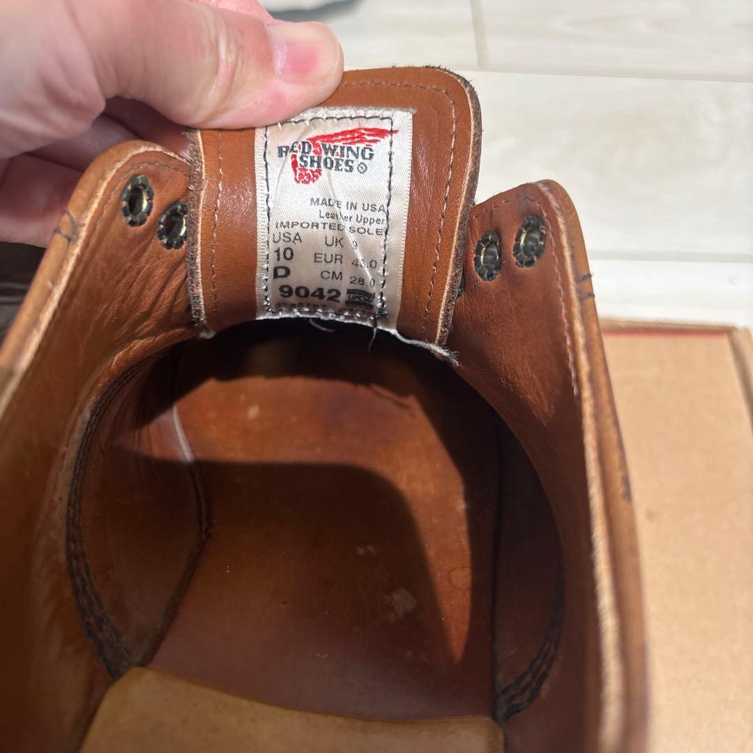 【廃盤レア】Red Wing ベックマン9042 オックスフォードレザーシューズ