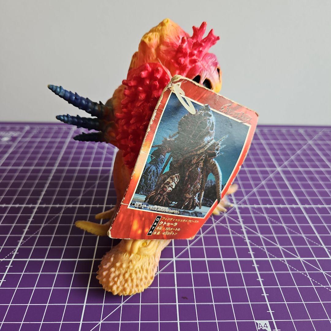 BANDAI ウルトラ怪獣シリーズ ウルトラマンネクサス クトゥーラ ソフビ