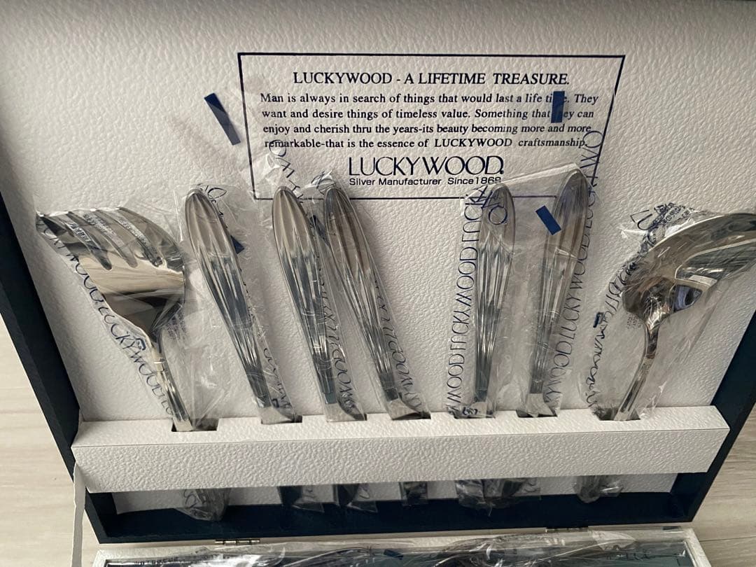 LUCKYWOOD カトラリーセット　33P 新品