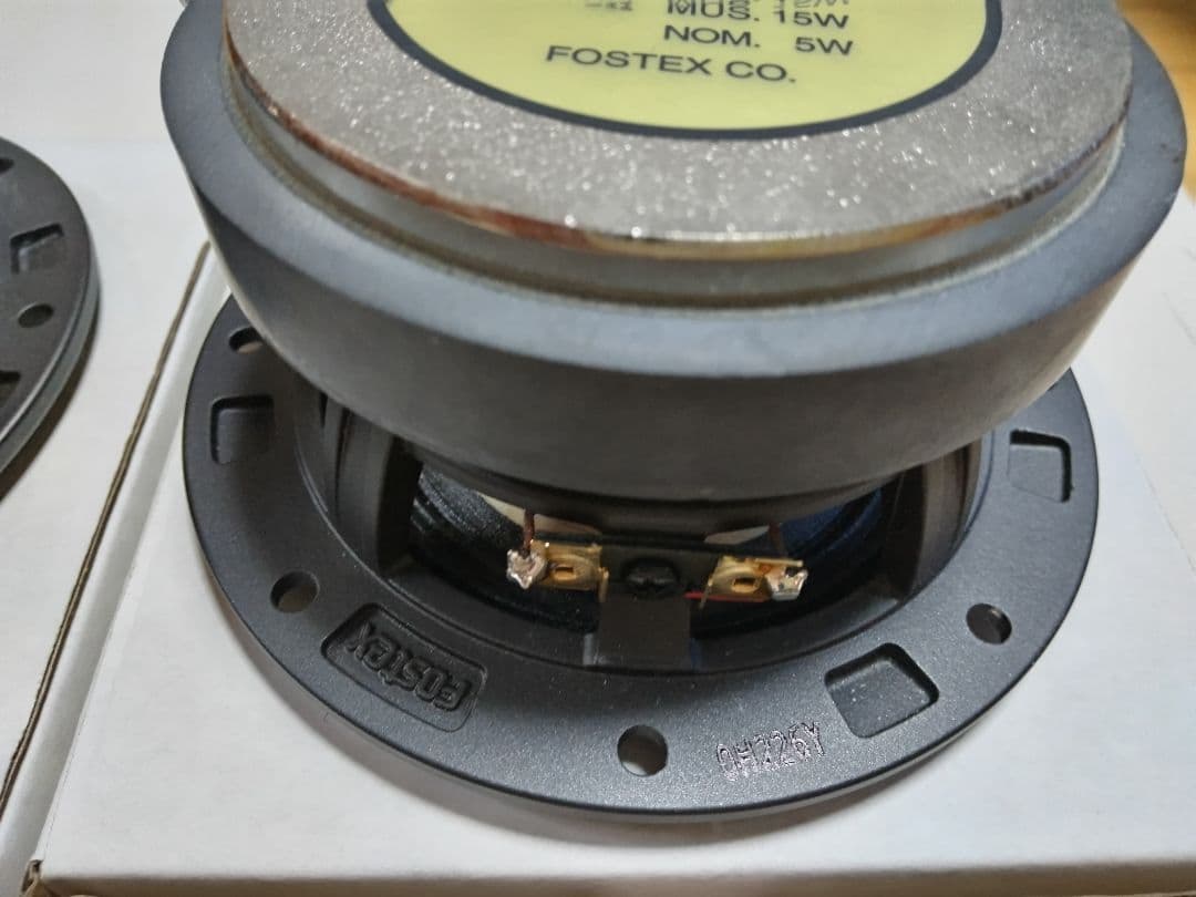 FOSTEX FE103En-S フルレンジスピーカー 2個セット