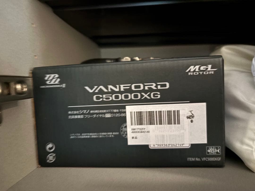 シマノ スピニングリール2台とロッド2本　まとめ売り