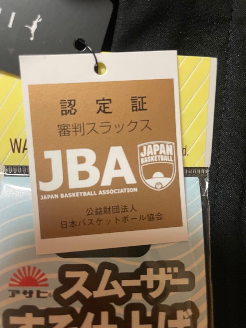 IN THE PAINT ITPRF003Pバスケ審判 レフリースラックスJBA