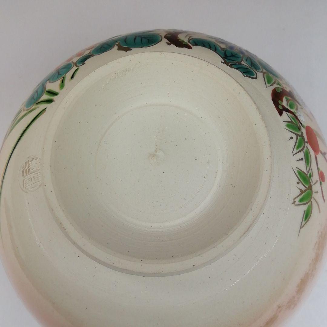 Ｔ４７６　茶碗　『仁清写　四君子絵』『清雲 造』　共箱　抹茶碗　茶道具