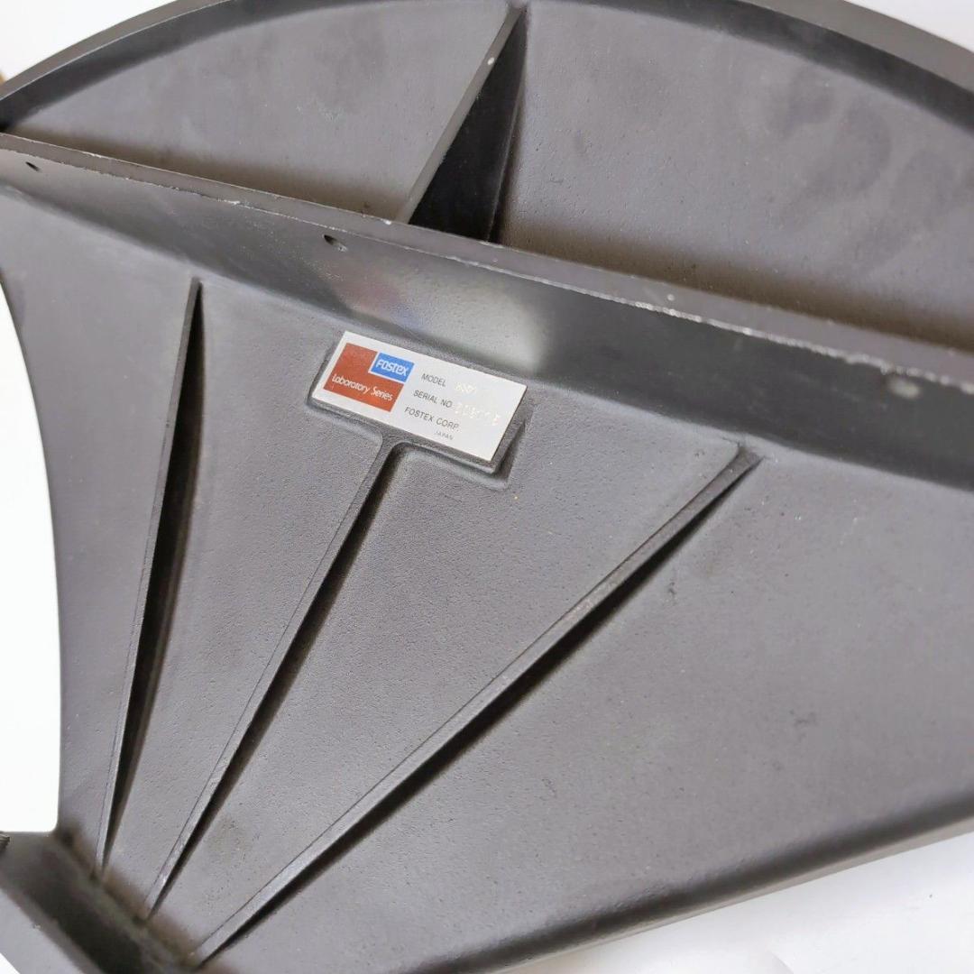 FOSTEX フォステクス H351 ホーン ペア ラジアルホーン スピーカー