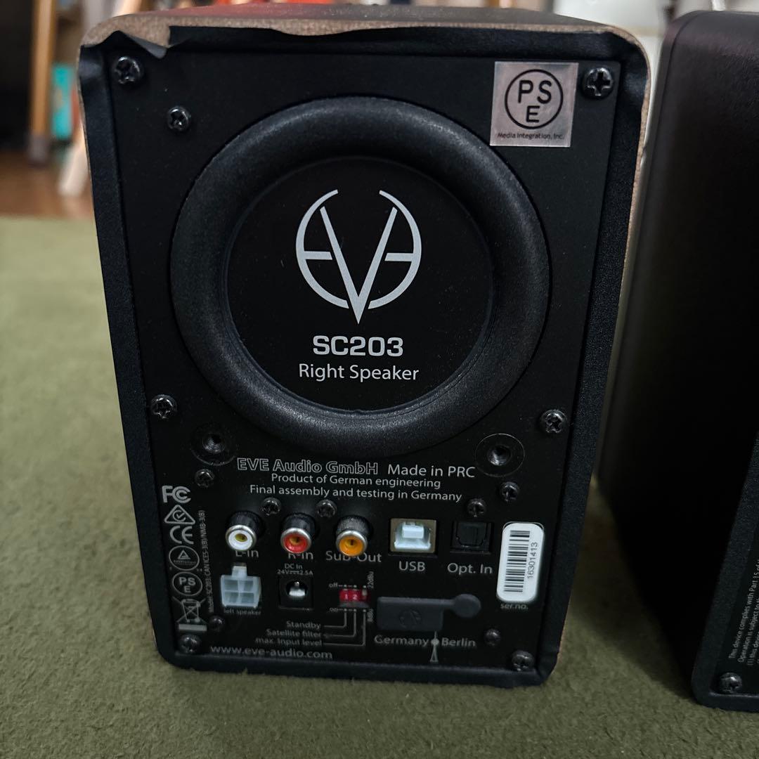 大特価！！EVE Audio SC203 モニタースピーカー ペア 動作未確認