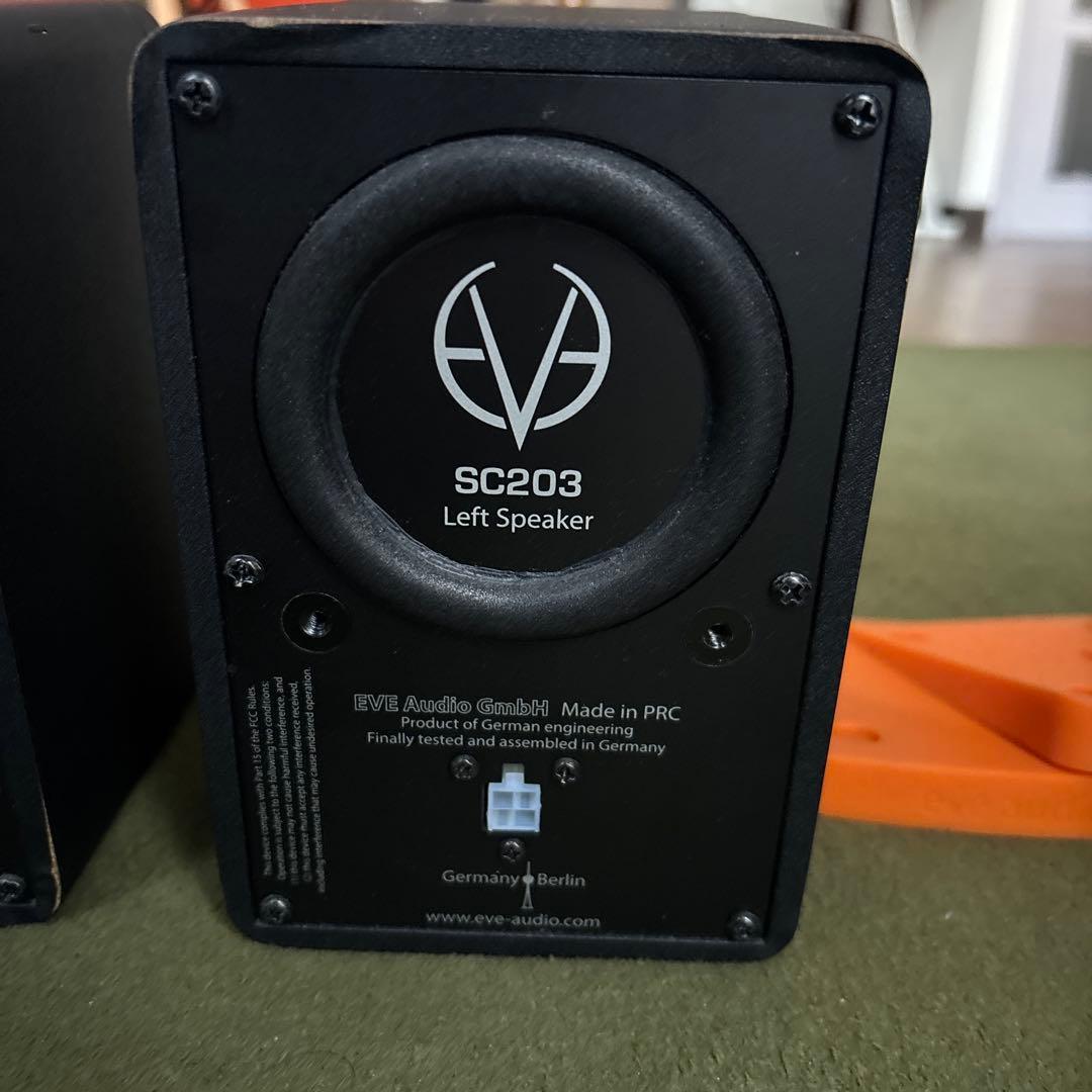 大特価！！EVE Audio SC203 モニタースピーカー ペア 動作未確認