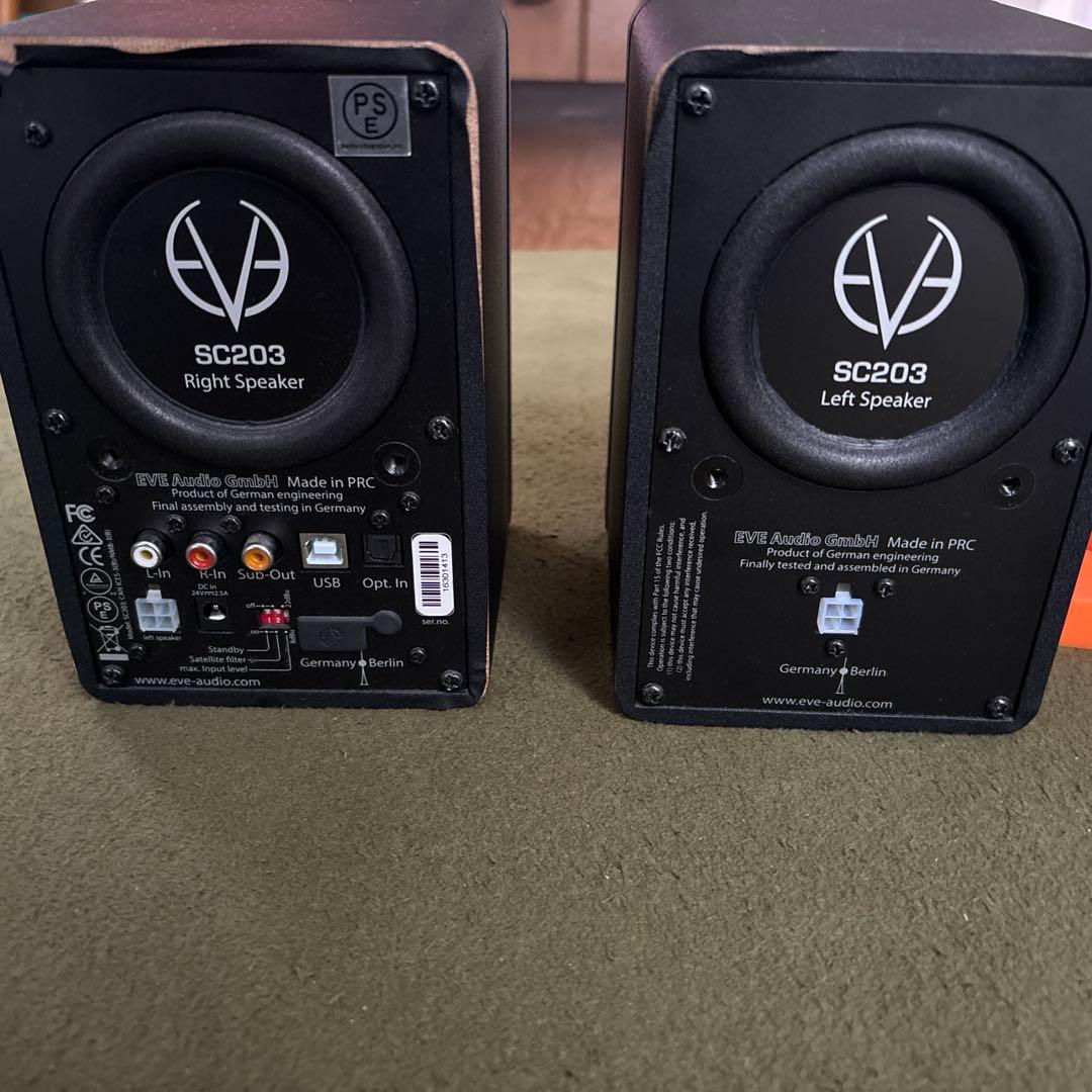 大特価！！EVE Audio SC203 モニタースピーカー ペア 動作未確認