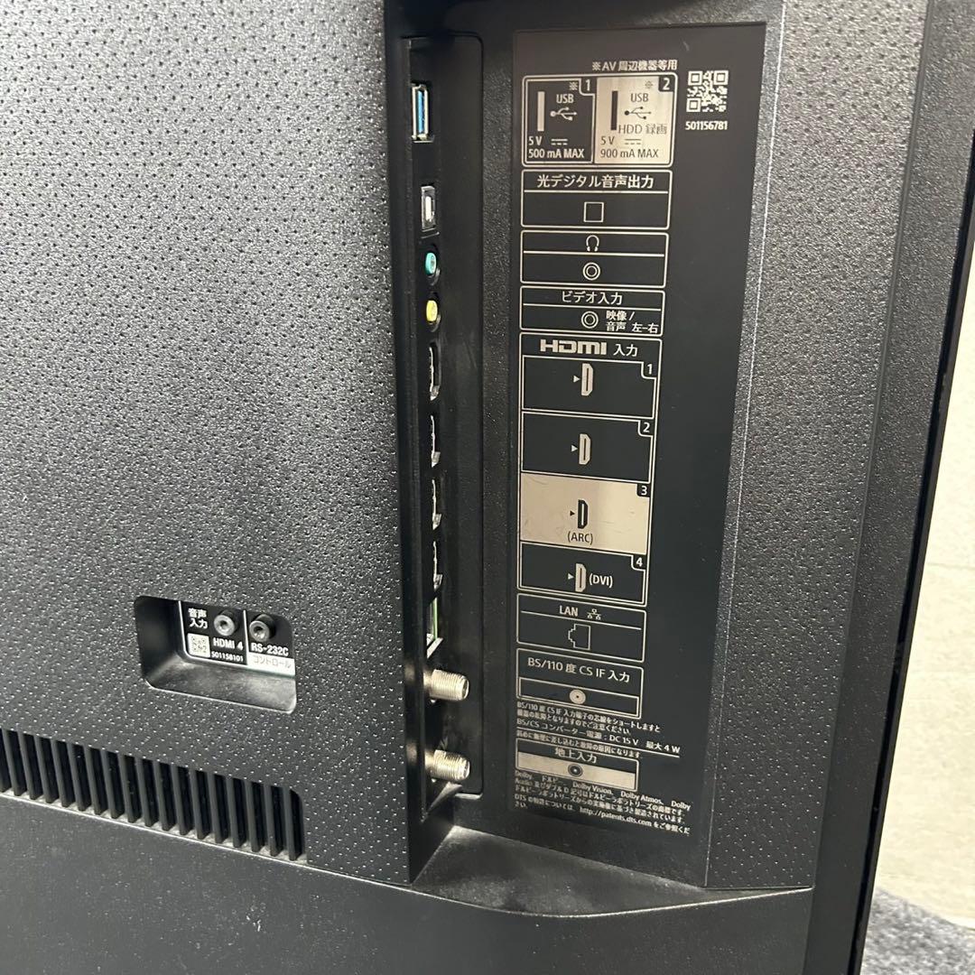 SONY 4K液晶テレビ 55インチ KJ-55X8000H 高年式 d4257