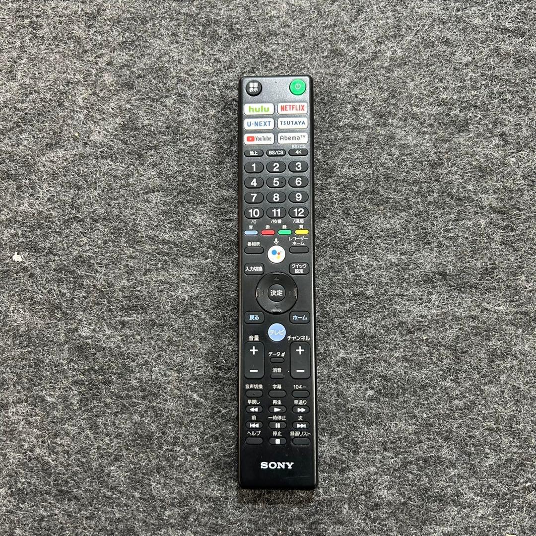 SONY 4K液晶テレビ 55インチ KJ-55X8000H 高年式 d4257