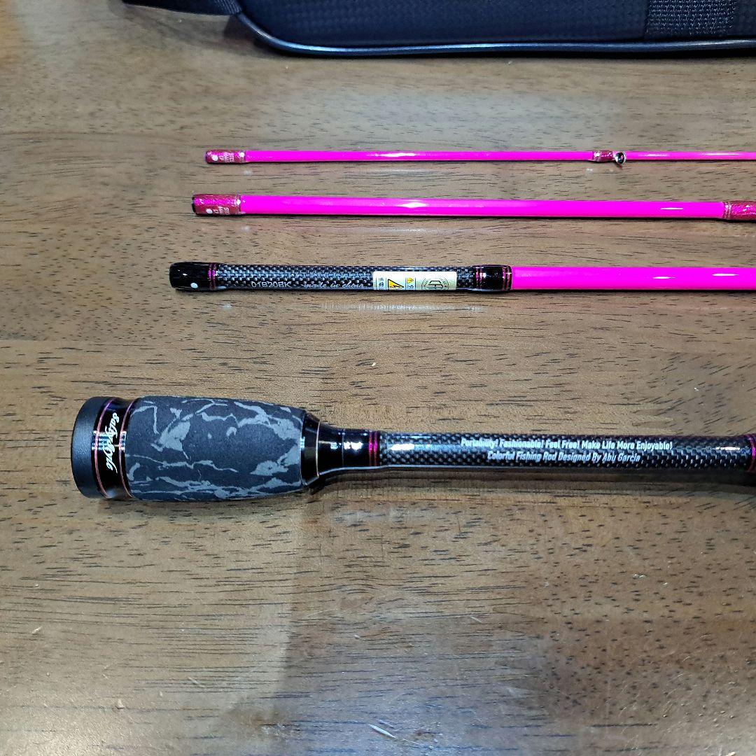 アブガルシア パックロッド