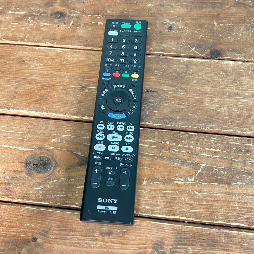 【動作確認済】SONY BDZ-ZW500 Blu-ray HDD500GB