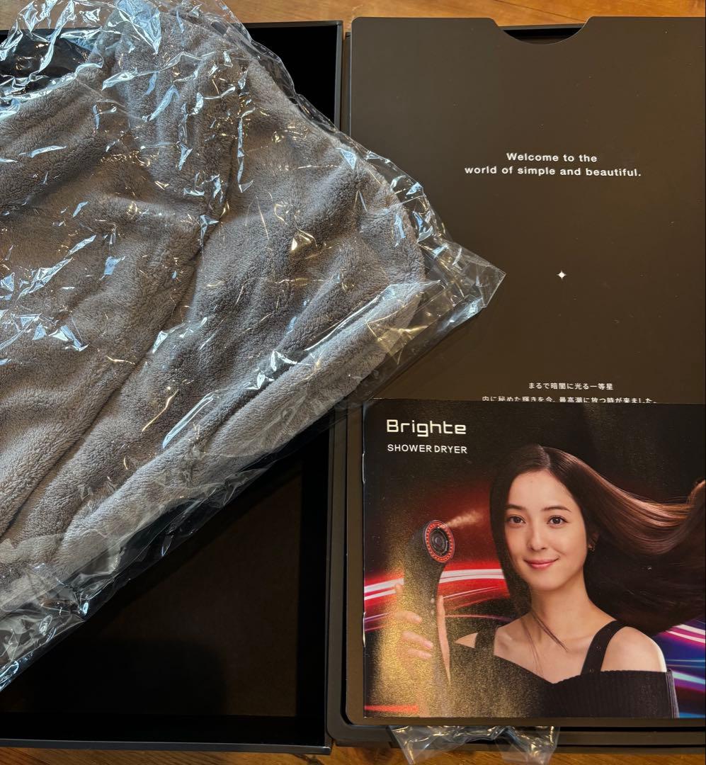 Brighte SHOWER DRYER ヘアドライヤー