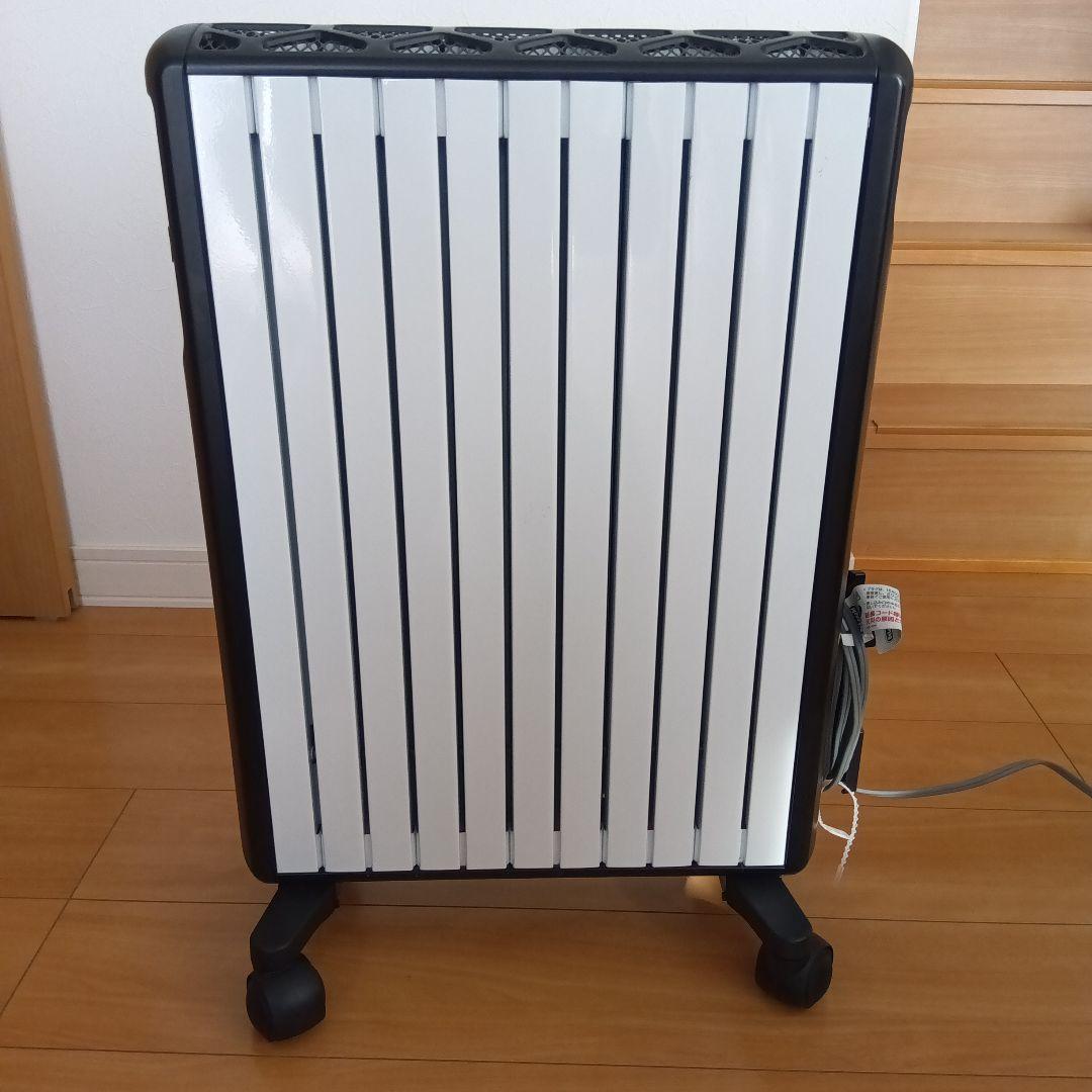 DeLonghi マルチダイナミックヒーター MDH15-BK