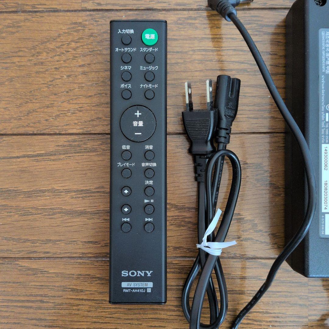 ソニー サウンドバー HT-S200F