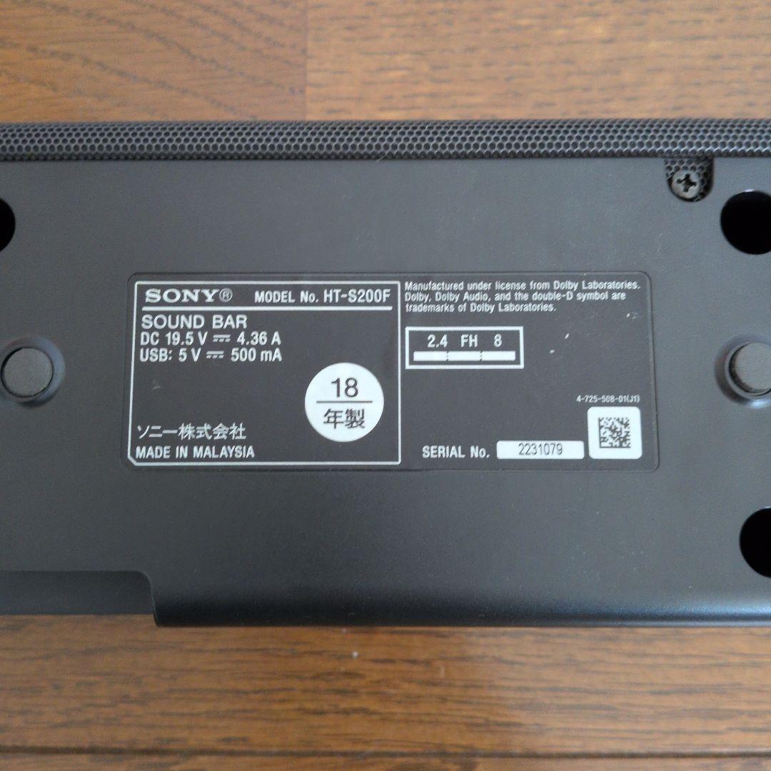 ソニー サウンドバー HT-S200F