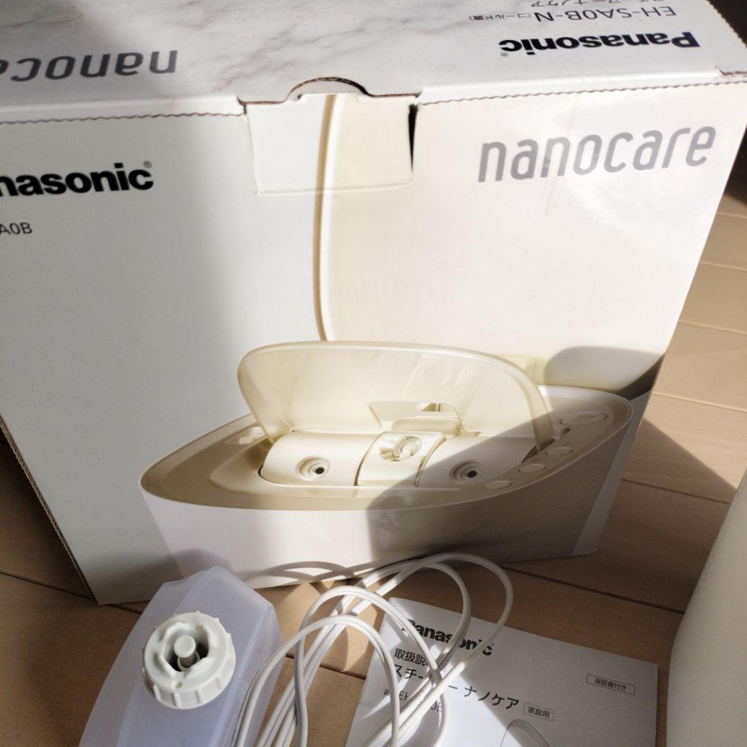 【美品】Panasonic フェイススチーマー EH-SA40B