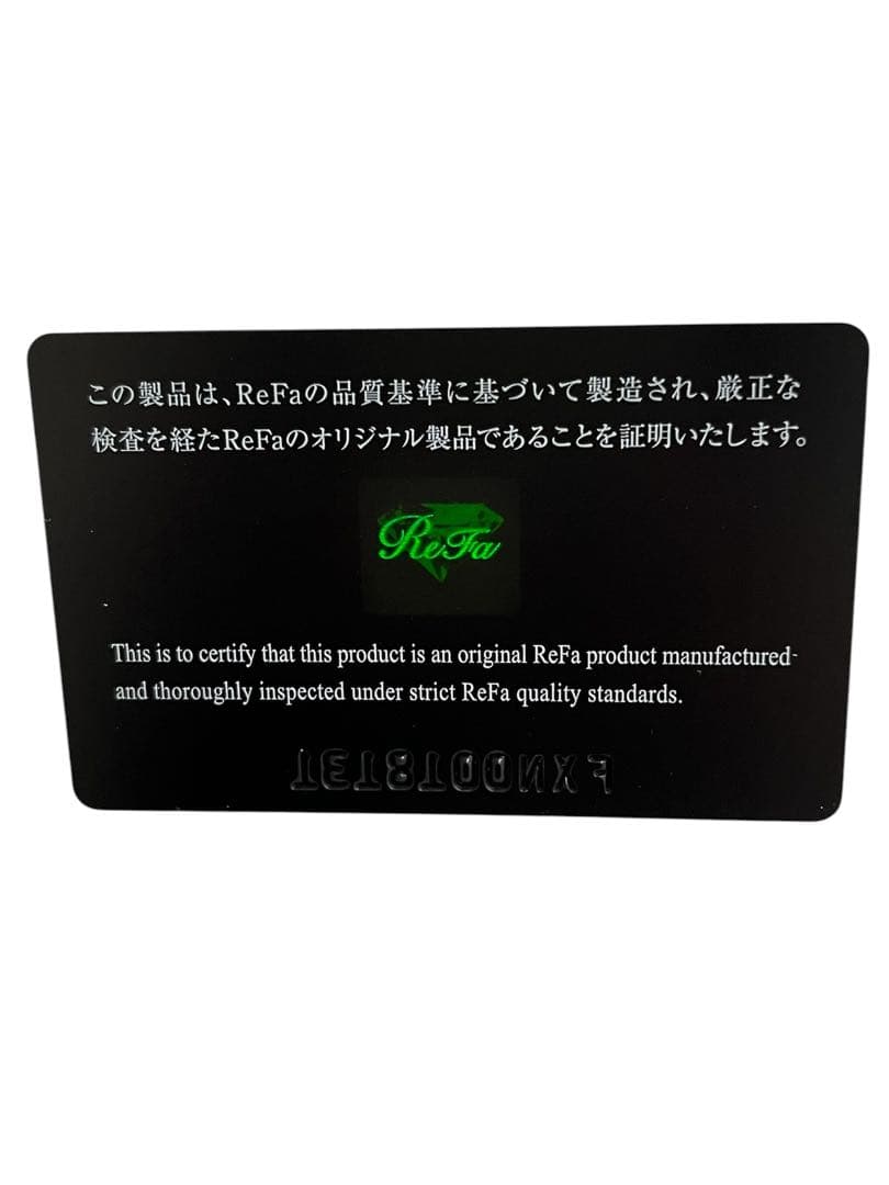 【ギャランティーカード付き】 ReFa 4 CAXA リファフォーカッサ