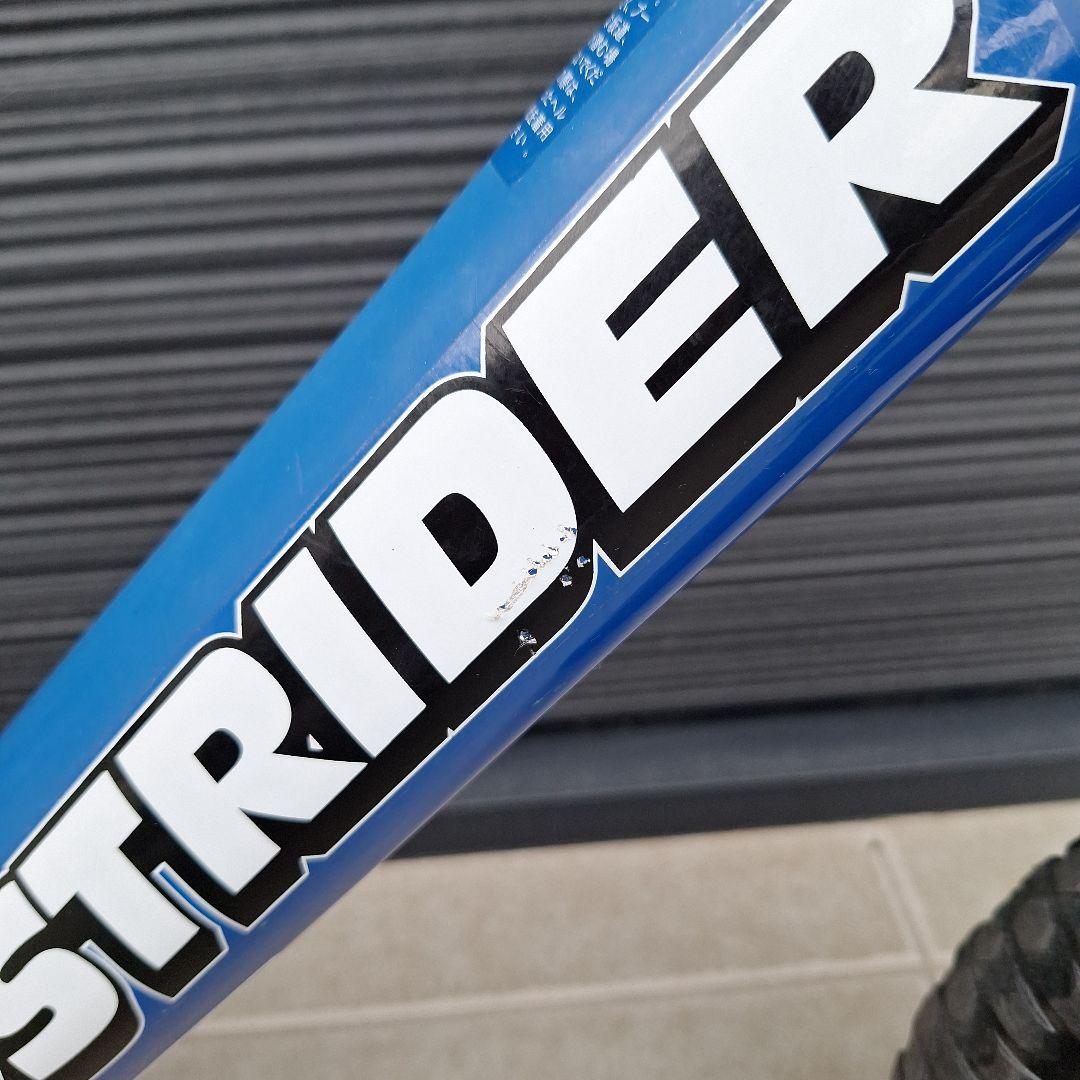 ストライダー　スポーツ　STRIDER SPORT ブルー 12インチ