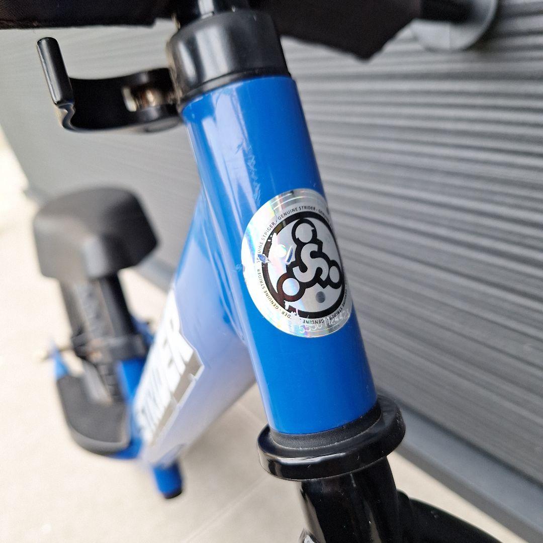 ストライダー　スポーツ　STRIDER SPORT ブルー 12インチ