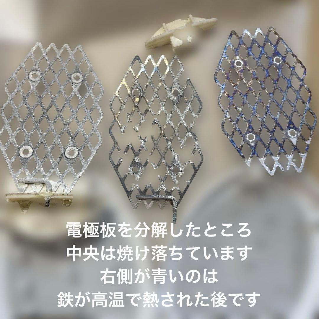 ぶりんし品