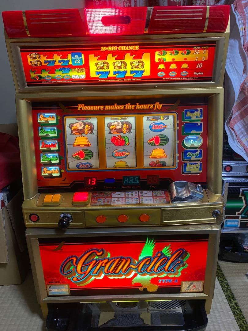 グランシエル 不要機付 パチスロ実機 4号機 アルゼ 2000年