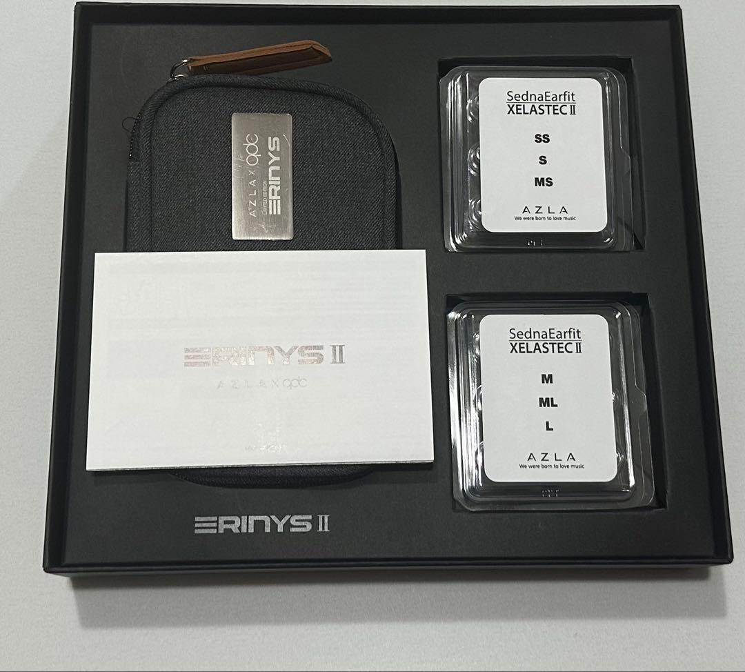 AZLA x qdc ERINYS Ⅱ