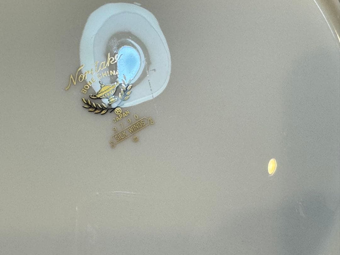 A7153【ノリタケ】シルクウインド 大皿 27cm プレート 2枚