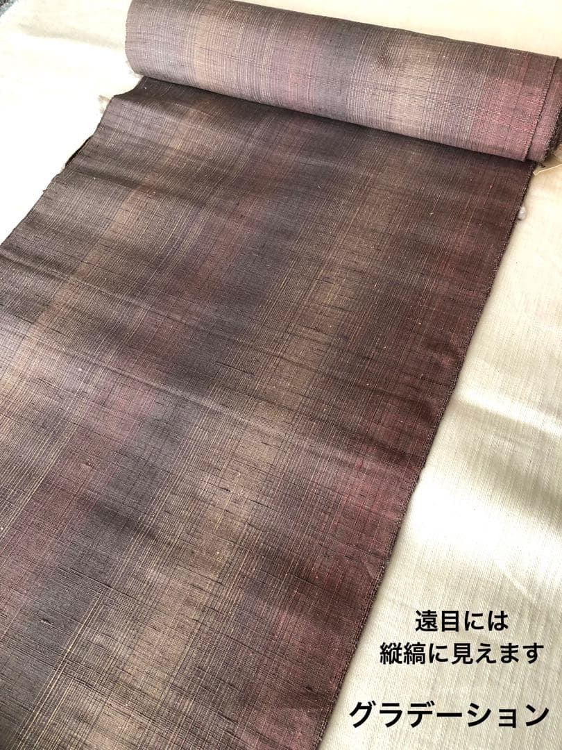 無言引取　反物　正絹紬／珈琲染工房　お仕立て可能美品