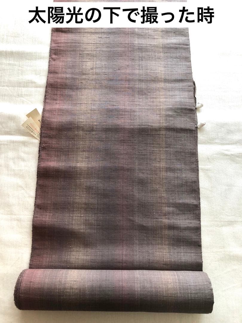 無言引取　反物　正絹紬／珈琲染工房　お仕立て可能美品