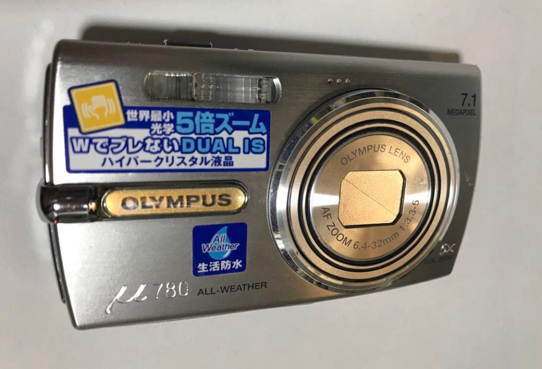 ✨極美品・完動品✨ OLYMPUS μ 780 デジタルカメラ シルバー