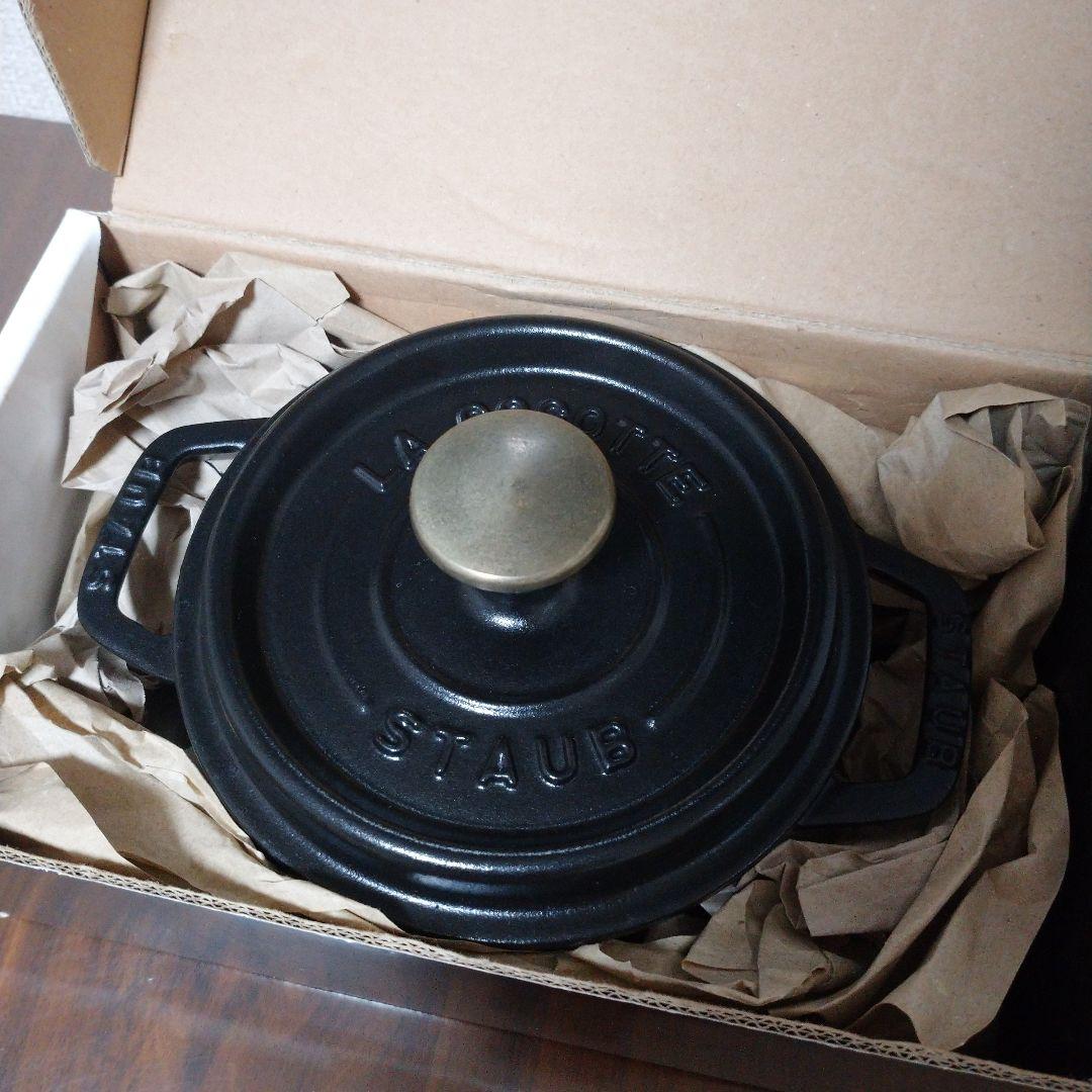 staub ストウブ ピコ ココット ラウンド14cm ブラック