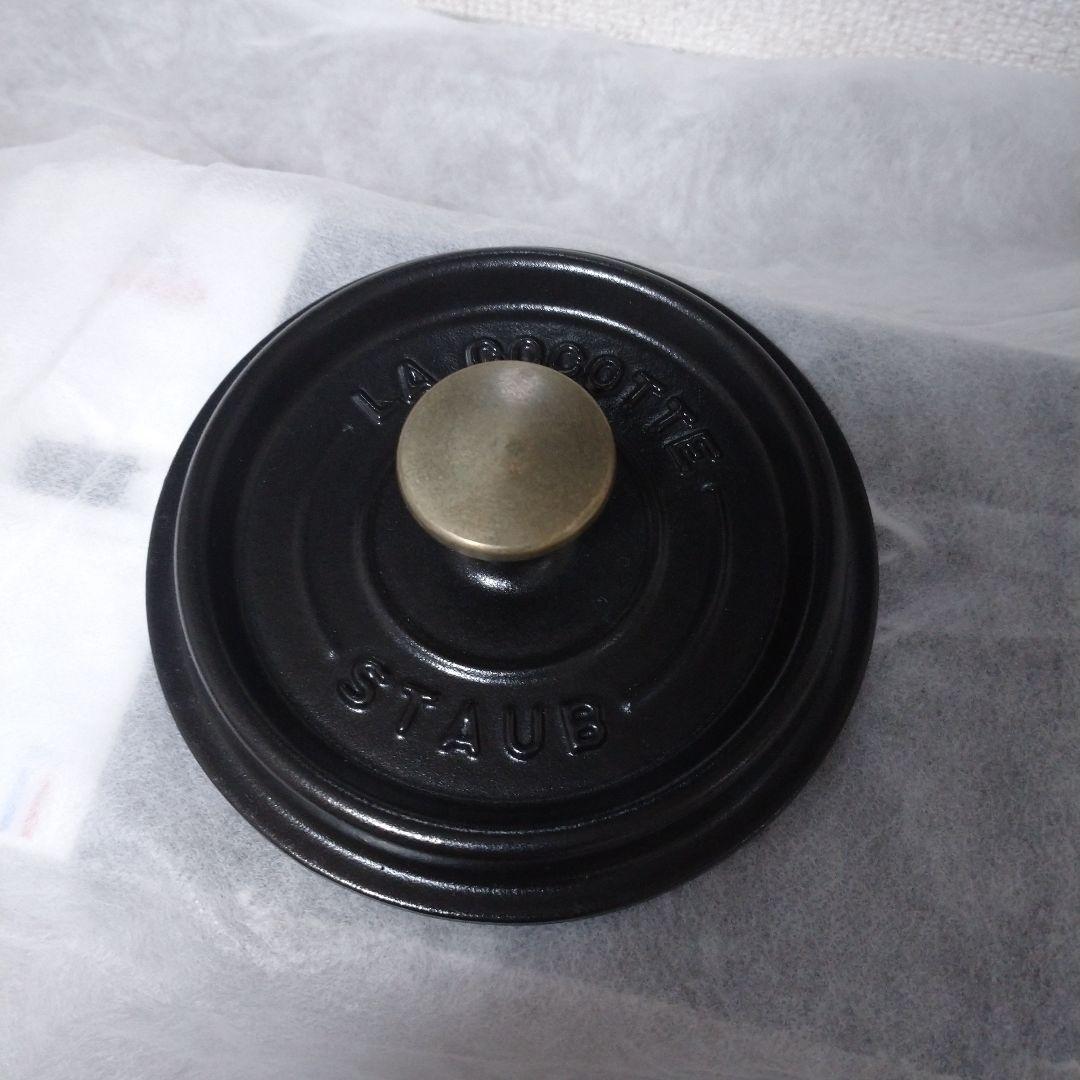 staub ストウブ ピコ ココット ラウンド14cm ブラック